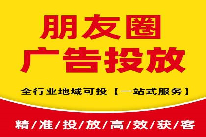优化SEM推广效果：成功案例启示