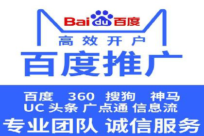 案例研究：关键词推广费用与ROI的关系